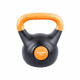 Gantera inSPORTline Vin-Bell Dark 8 kg