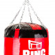 Sac de Box inSPORTline Backley 40x130 cm