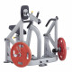 Aparat Pentru Spate / Vaslit Steelflex PlateLoad Line PLSR