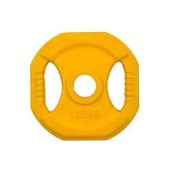 Greutate ergonomica inSPORTline PumpSet 1.25 kg