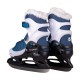 Patine reglabile copii inSPORTline Izaky Pro